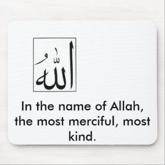 Muslim Mousepad