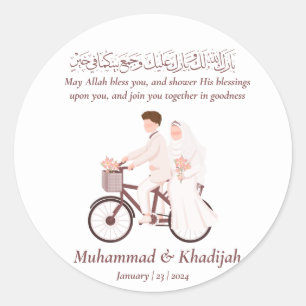 Muslim Newlywed Couple Dua Islamic Wedding Nikah Classic Round Sticker