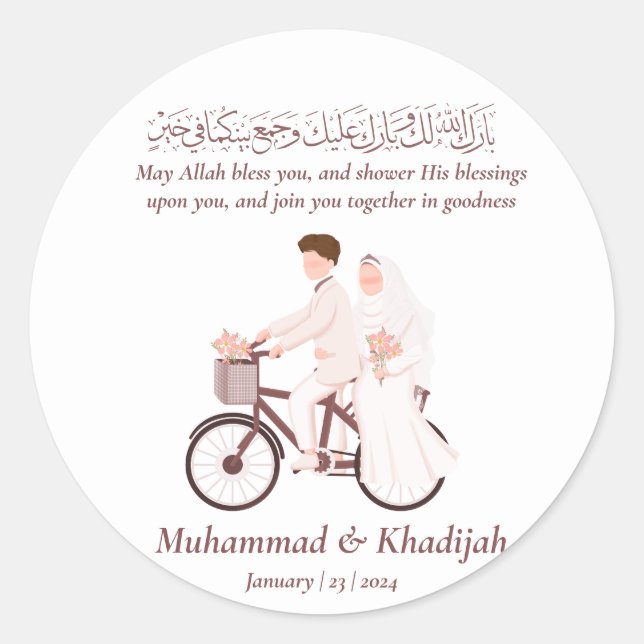 Muslim Newlywed Couple Dua Islamic Wedding Nikah Classic Round Sticker (Front)