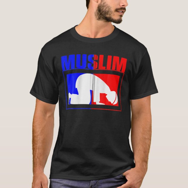 Muslim Prayer Mat Islam Allah Religion Ramadan Fai T-Shirt (Front)
