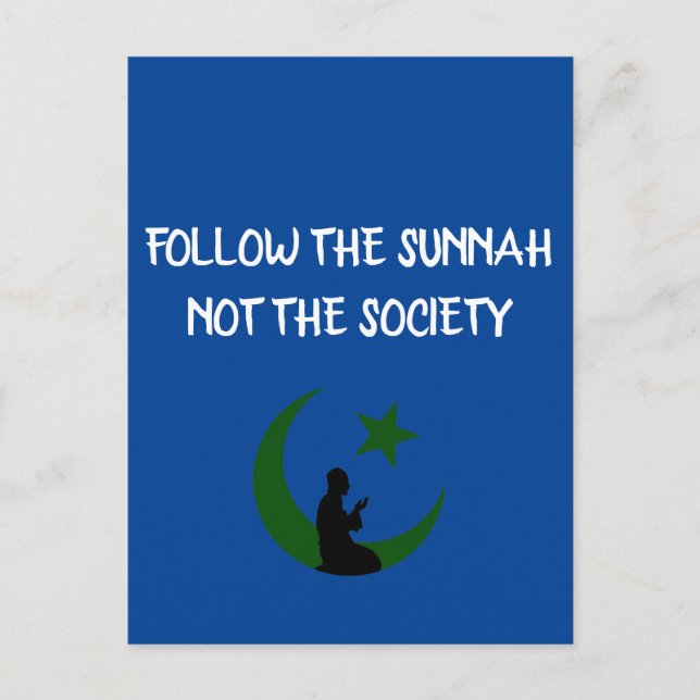 Muslim Quotes Postcard (Front)