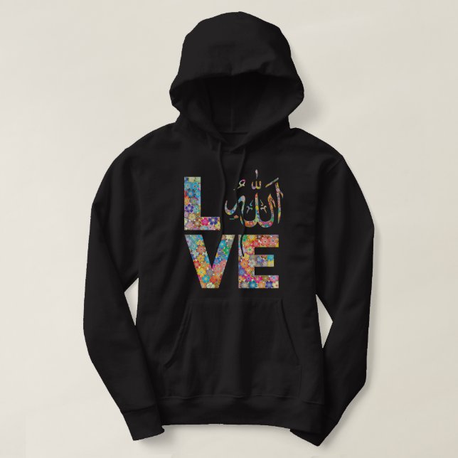 Muslim Ramadan Islamic flowers Muslima love Allah Hoodie (Design Front)