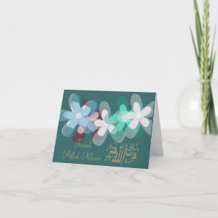 Muslim thank you card