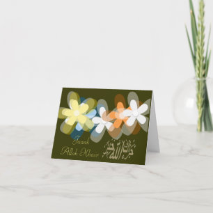 Muslim thank you card