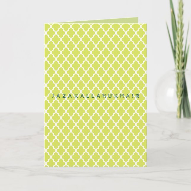 muslim thank you card (Front)