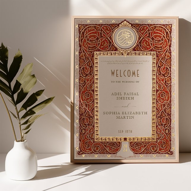 Muslim Wedding Burgundy Red Gold Welcome Sign (Creator Uploaded)