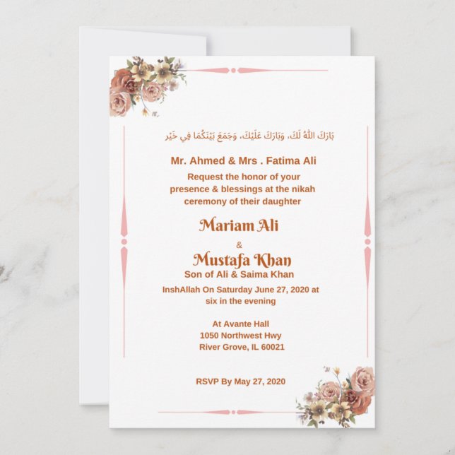 Muslim Wedding Inivitations Invitation (Front)