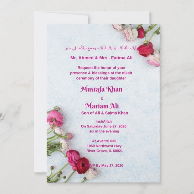 Muslim Wedding Invitation (Front)