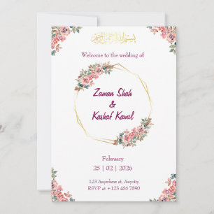 Muslim wedding invitation Floral Nikkah invitation