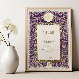 Muslim Wedding Purple Gold Welcome Sign Nouveau