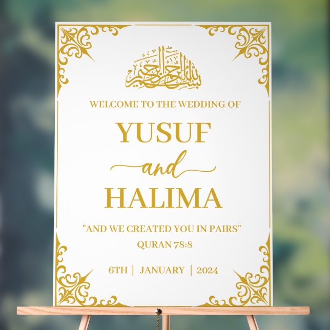 Muslim Wedding Welcome Acrylic Sign (Neutral)