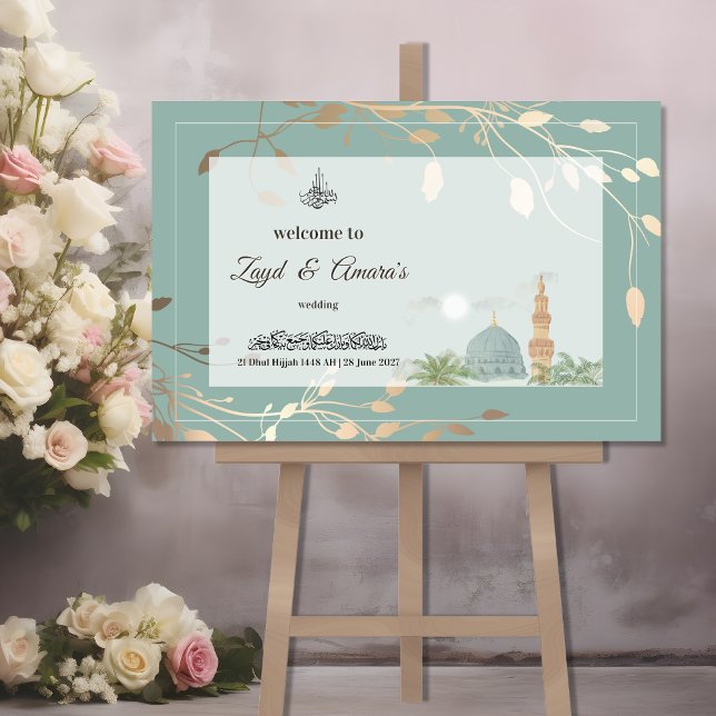 Muslim Wedding Welcome Sign Acrylic | Nikah Walima (Creator Uploaded)