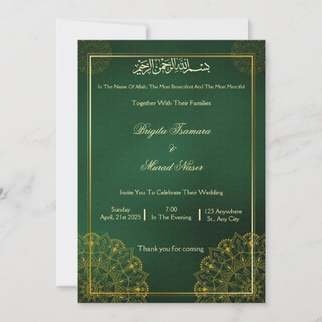Muslim weeding invitation (Front)