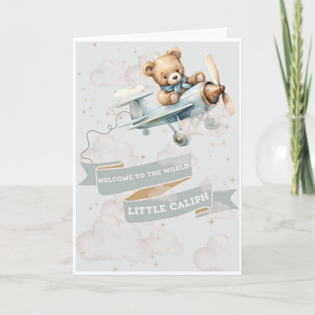 Muslim Welcome Little Caliph Plane Teddy Bear Card (Front)