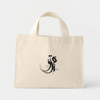 MUTAFAIL optimistic Mini Tote Bag