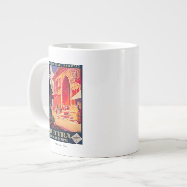 Muttra Krishna Temple Travel Poster Large Coffee Mug (Front Left)