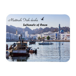 Muttrah Fish docks - Muscat, Oman Magnet