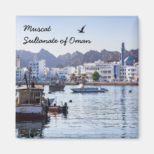 Muttrah Fish docks - Muscat, Oman Magnet