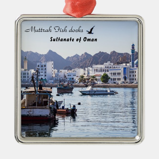 Muttrah Fish docks - Muscat, Oman Metal Tree Decoration (Front)