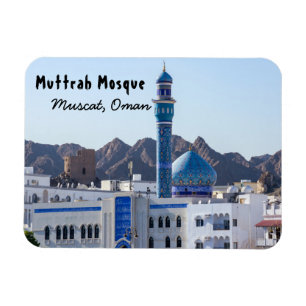 Muttrah Mosque - Muscat, Oman Magnet