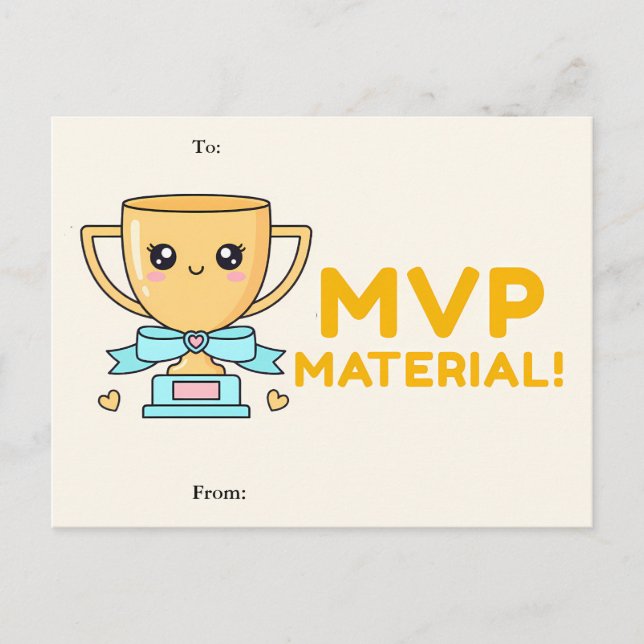 MVP Material! Cute Trophy Classroom Valentine Card (Front)