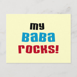 My Baba Rocks T-shirts and Gifts Postcard