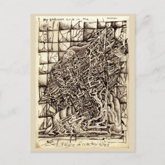 My bathroom suite in the palace of cracked tiles postcard