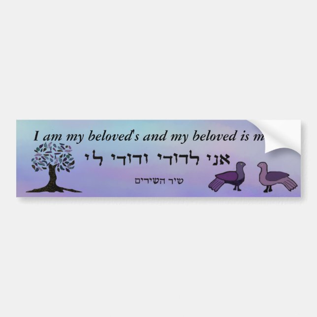 My beloved is Mine Bumper Sticker (Front)