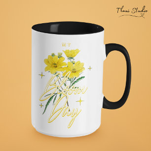 My Bloom Day Personalized Name Woman Inspirational Mug