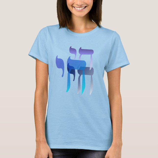 My Chai Shirts (Front)