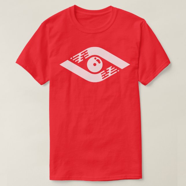 My Eyes T-Shirt (Design Front)