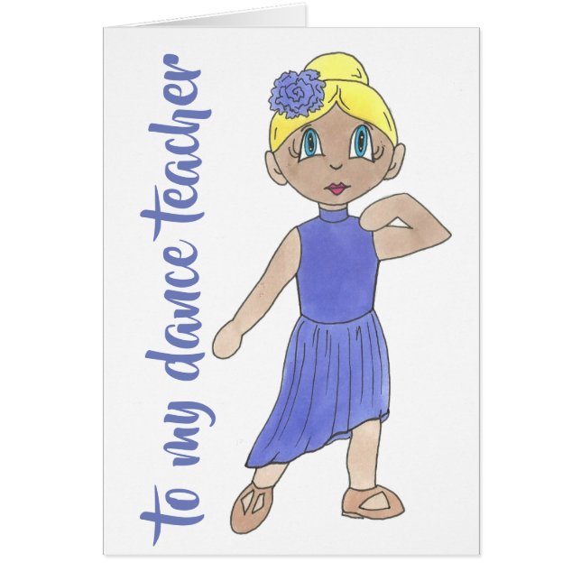 My Favourite Dance Teacher Lyrical Modern Purple (Front)