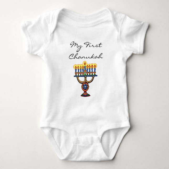 My First Chanukah Baby Bodysuit (Front)