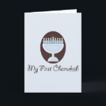 My First Chanukah Hanukkah Greeting Card<br><div class="desc">A cute and pretty light blue and white menorah on a dark brown background that celebrates baby's first Festival of Lights on kid and infant Hanukkah apparel and stationery that make cute Chanukah gifts.</div>