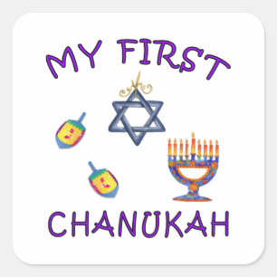 My First Chanukah Square Sticker