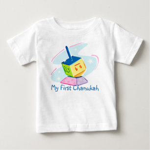 My First Chanukah T-Shirt