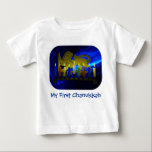 My First Chanukkah Brass Lion Menorah Baby T-Shirt<br><div class="desc">Features a digital 3D reproduction of a brass,  lion-themed menorah,  made in Israel circa 1950,  on a blue fractal background.  Shown with lit candles. Text reading "My First Chanukkah" also appears.</div>