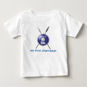 My First Chanukkah Maccabee Baby T-Shirt
