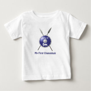 My First Chanukkah - Maccabee Shield And Spears Baby T-Shirt