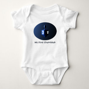 My First Chanukkah Shiny Blue Dreidel Baby Bodysuit