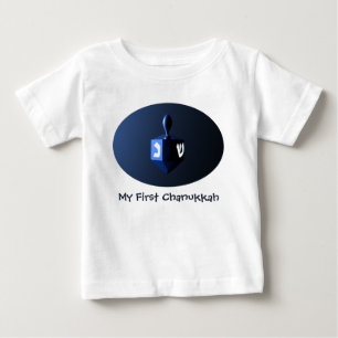 My First Chanukkah Shiny Blue Dreidel Baby T-Shirt