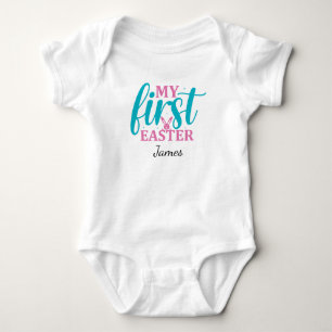 My First Easter Cute  Baby Bodysuit