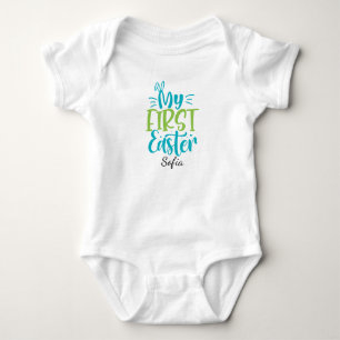 My First Easter Cute Bunny Baby Bodysuit