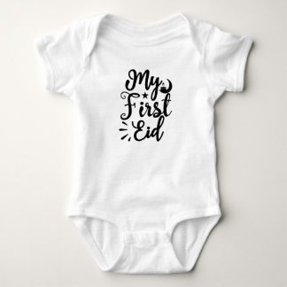 My First Eid Baby Bodysuit