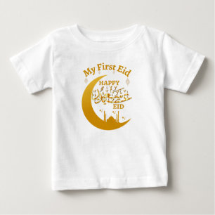 My First Eid - Happy Eid عيد سعيد Baby T-Shirt