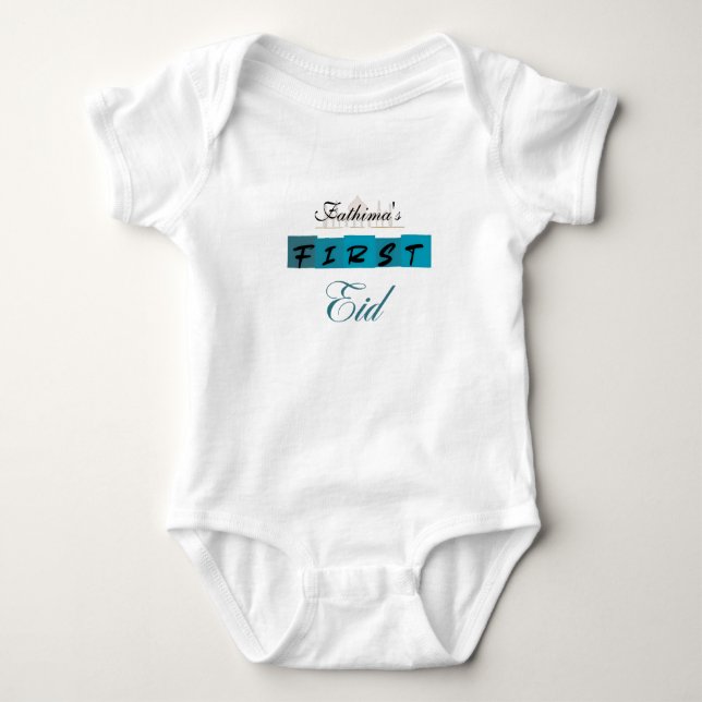My First Eid Islamic Baby Bodysuit - Personalized (Front)