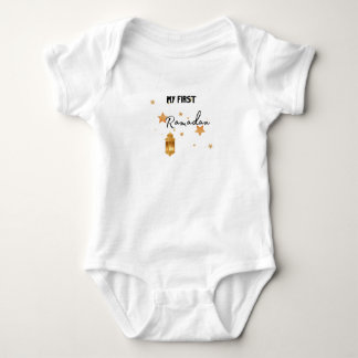 My First Eid Ramadan Moon Islam Baby Bodysuit