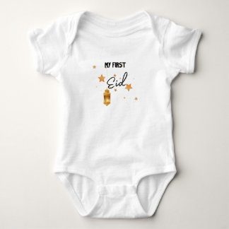 My First Eid Ramadan Moon Islam Baby Bodysuit