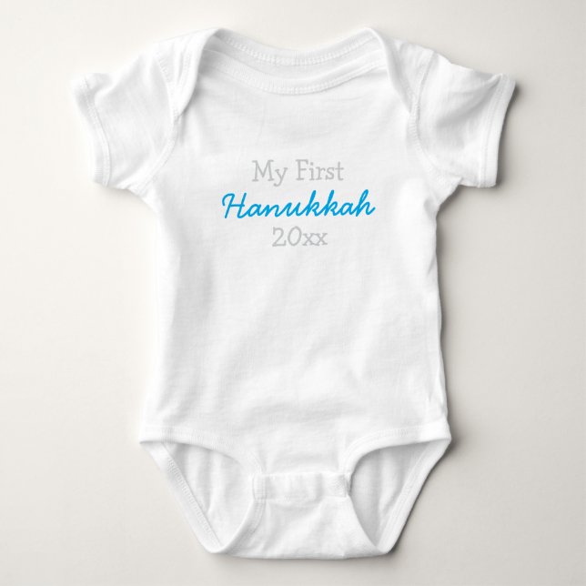 My First Hanukkah Baby Bodysuit (Front)