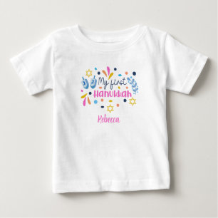 My First Hanukkah editable Baby T-Shirt